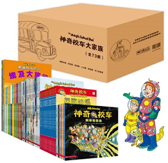 青少年篮球爱好者如何提高协调性_2